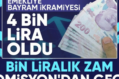 Emekli İkramiye